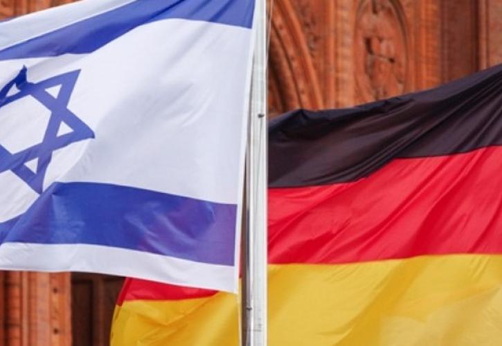 Το Ισραήλ και η Γερμανία υπογράφουν συμφωνία ασφαλείας - Στο στόχαστρο το Ιράν