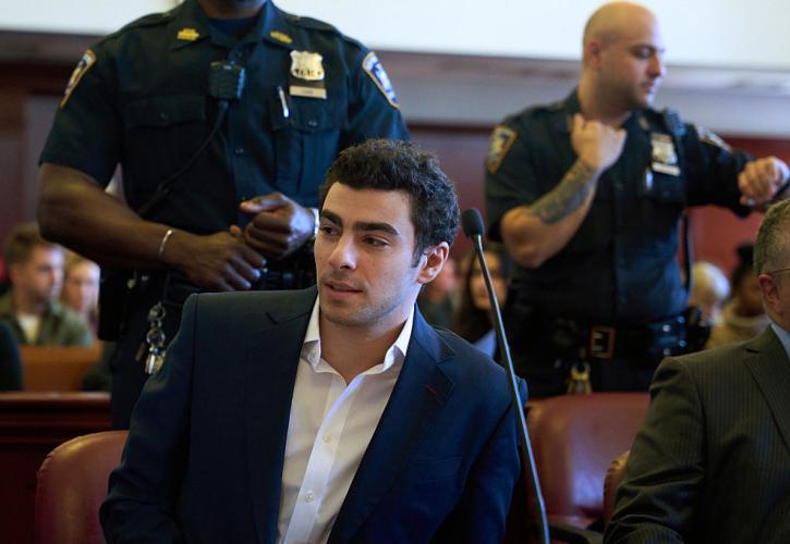 ΗΠΑ: O Λουίτζι Μαντζιόνε δεν θα βρεθεί αντιμέτωπος με τη θανατική ποινή