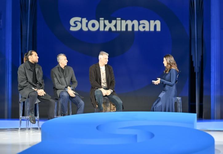 Η στιγμή ανήκει στην Stoiximan: Ηγεσία με διάρκεια, αποτύπωμα με ουσία