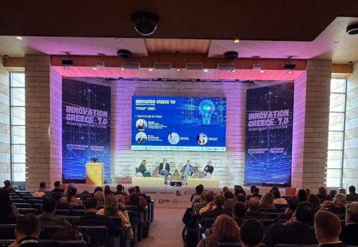 Από την υπόσχεση στην εφαρμογή: Τι έδειξε το Innovation Greece 7.0 για την επόμενη μέρα της καινοτομίας