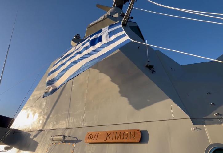 Ο «Κίμων» στην Ελλάδα: Τα χαρακτηριστικά της φρεγάτας Belharra - Δείτε live την τελετή υποδοχής