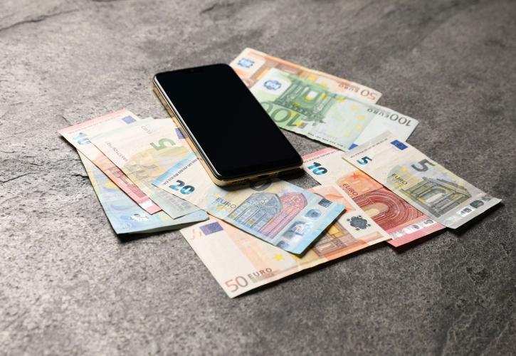 Πότε φορολογείται το χαρτζιλίκι μέσω IRIS