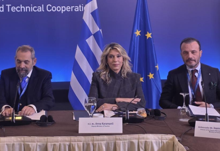 Συμφωνία Ελλάδας - Αλγερίας για συνεργασία στον τουρισμό