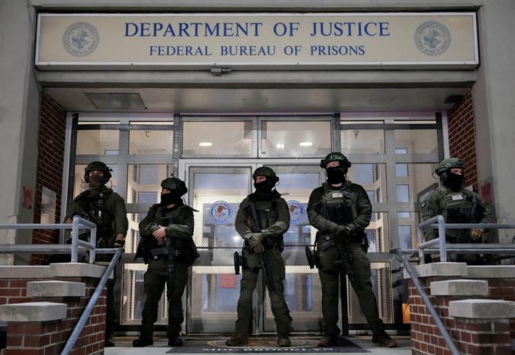 ΗΠΑ: Σε φυλακή του Μπρούκλιν μεταφέρθηκε ο Μαδούρο