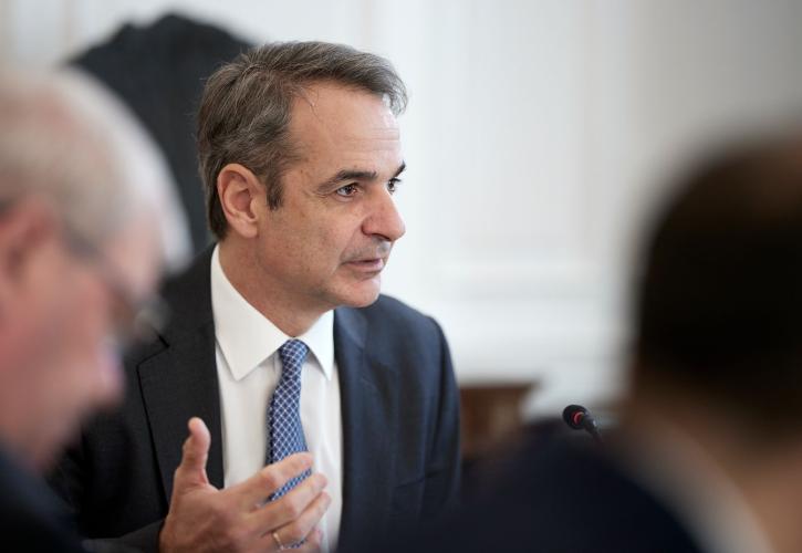 Μητσοτάκης: Μονόδρομος η εφαρμογή των μέτρων βιοασφάλειας - Τι συζητήθηκε στη σύσκεψη για την ευλογιά