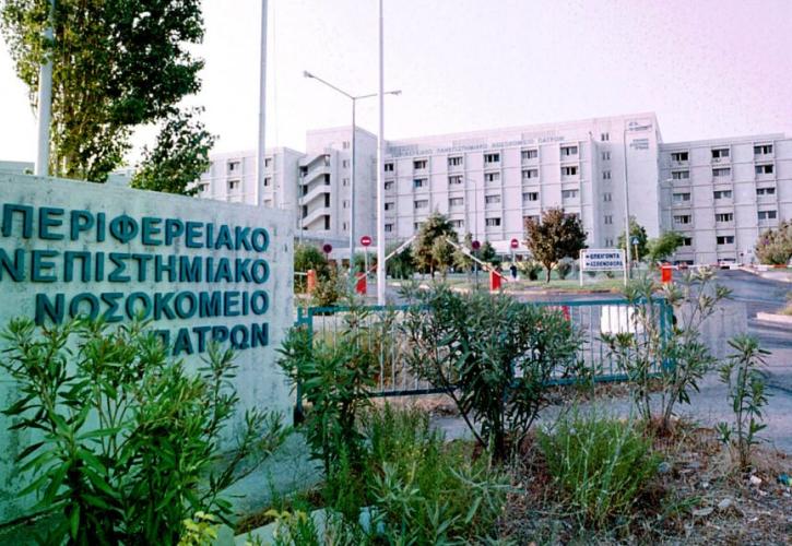 Με «σφραγίδα» της ΤΕΡΝΑ η νέα μονάδα στο Νοσοκομείο Πατρών