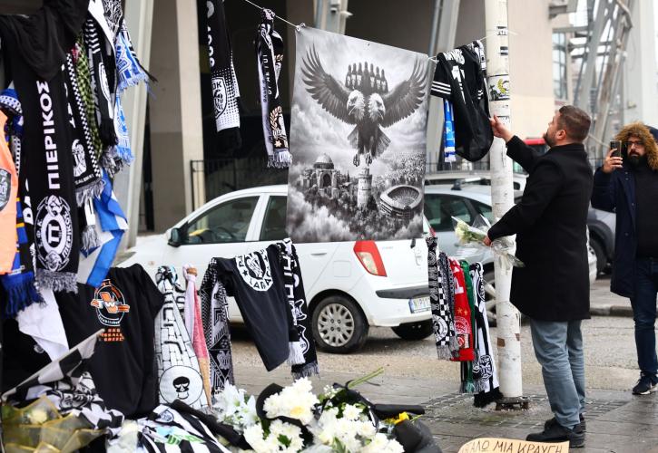 Σε σταθερή κατάσταση στο «Παπαγεωργίου» δύο τραυματίες οπαδοί του ΠΑΟΚ