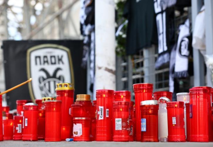 Κηδεύονται οι επτά οπαδοί του ΠΑΟΚ - Παρασκευή και Σάββατο το τελευταίο αντίο