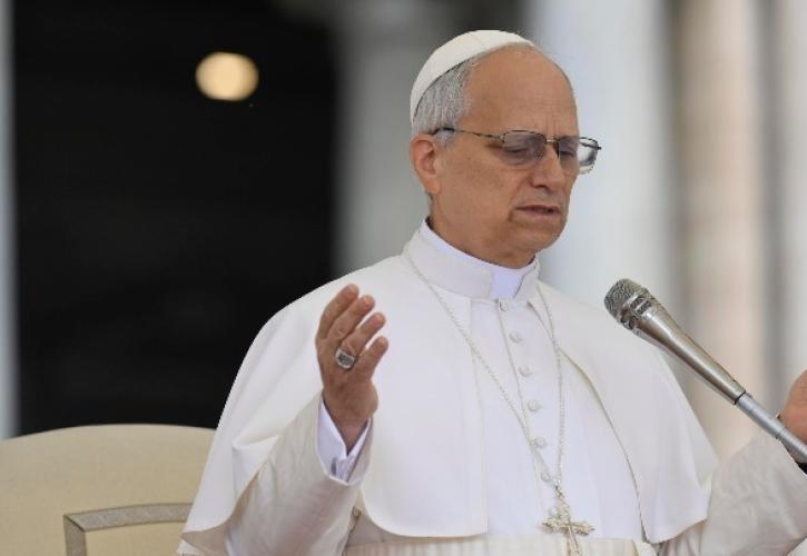 Πάπας Λέων ΙΔ’: Η Βενεζουέλα πρέπει να παραμείνει ανεξάρτητη χώρα