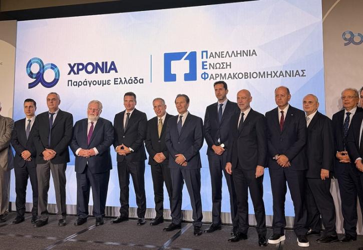 Σημαντικότερο ΣΔΙΤ στην Ελλάδα το επενδυτικό clawback - Θα ξεπεράσει τα 2 δισ. ευρώ