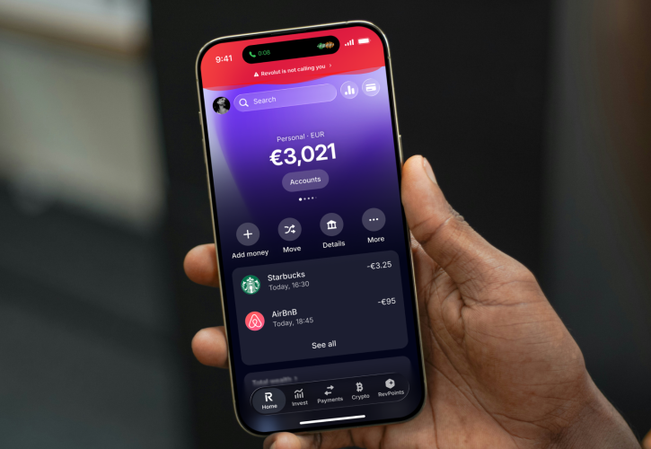 Revolut: Λανσάρει νέα λειτουργία αναγνώρισης κλήσεων για την προστασία των πελατών