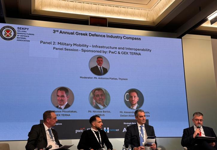 Μουστάκας (ΓΕΚ ΤΕΡΝΑ): Ο κρίσιμος ρόλος των υποδομών στη στρατιωτική κινητικότητα