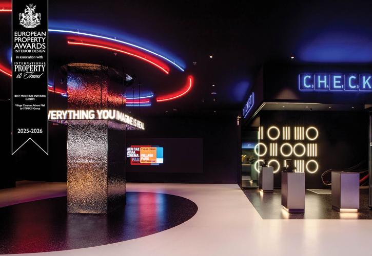 STIRIXIS Group: Πανευρωπαϊκή διάκριση με το πρώτο βραβείο για το design των Village Cinemas στο The Mall Athens