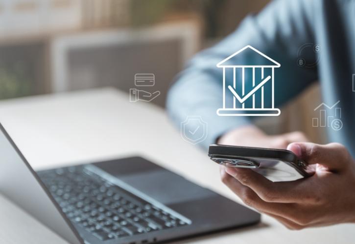 Τράπεζες: Τα ψηφιακά κανάλια εκτοξεύουν τη ζήτηση καταναλωτικών δανείων