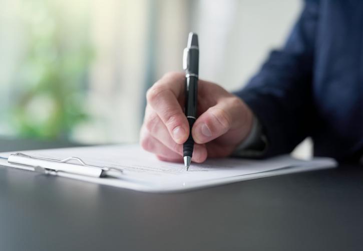 Κοινωνική Συμφωνία: Ανοίγει ο δρόμος για αυξήσεις σε μισθούς και παροχές - Ποια επιδόματα επανέρχονται