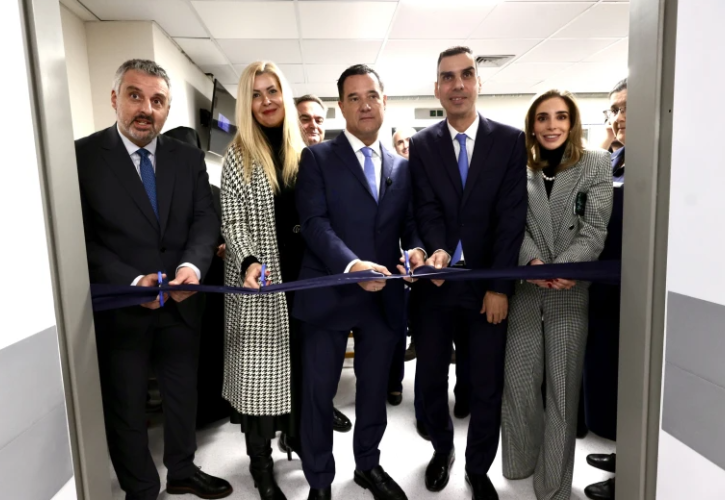 Εγκαινιάστηκαν τα νέα χειρουργεία στον «Άγιο Σάββα» - Γεωργιάδης: «Ημέρα επιτυχίας για το ΕΣΥ»