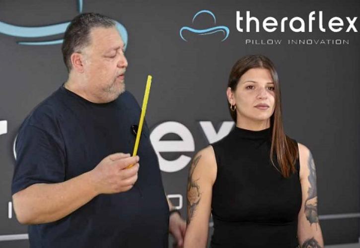 Theraflex: Έτσι θα μετρήσεις τον αυχένα για να βρεις το καταλληλότερο μαξιλάρι για εσένα!