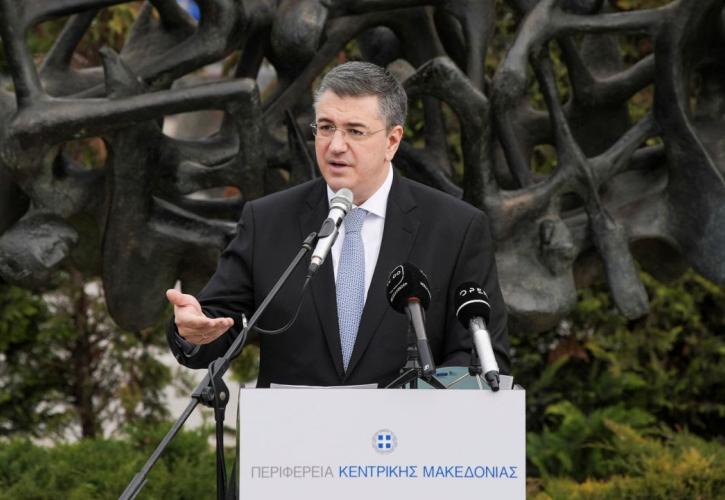 Τζιτζικώστας: Ξεκάθαρη και αδιαπραγμάτευτη η δέσμευση της ΕΕ να καταπολεμά το μίσος σε κάθε του μορφή