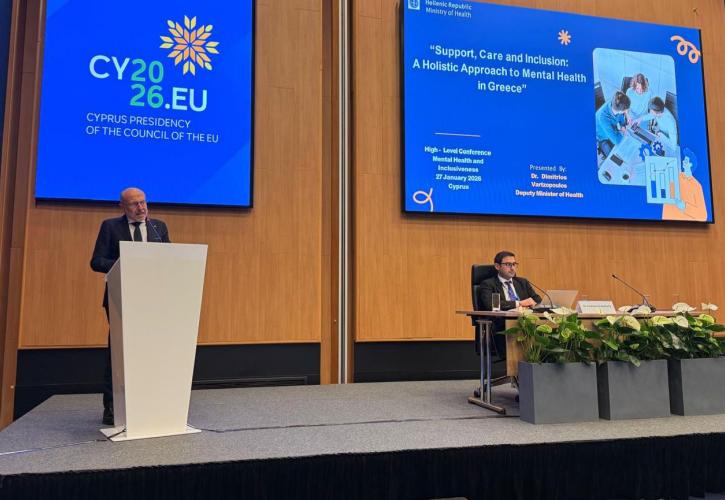 Βαρτζόπουλος: Η Ελλάδα υλοποιεί μια βαθιά μεταρρύθμιση στον τομέα της ψυχικής υγείας