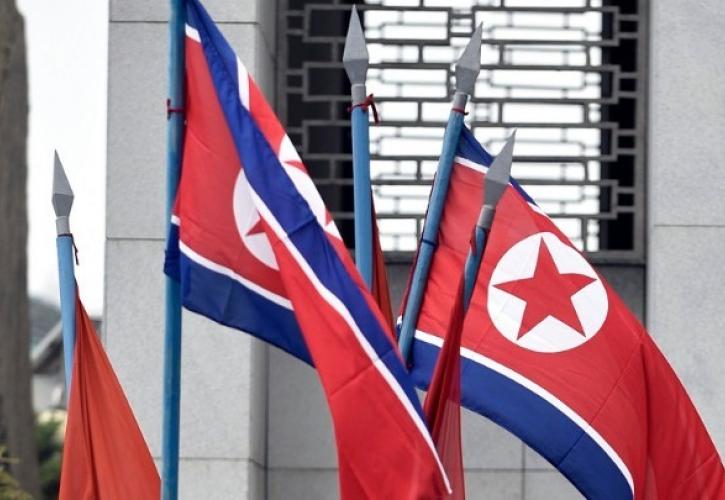 Β. Κορέα: Η Πιονγκγιάνγκ αναφέρει ότι νοτιοκορεατικό drone εισήλθε στον εναέριο χώρο της στις 4 Ιανουαρίου