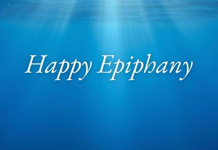 Με Φιντάν και Κούσνερ στο Παρίσι ο Κυριάκος - Φουλ επίθεση κατά Αλέξη η Καρυστιανού - Πολάκης ζητάει την ευρω-έδρα