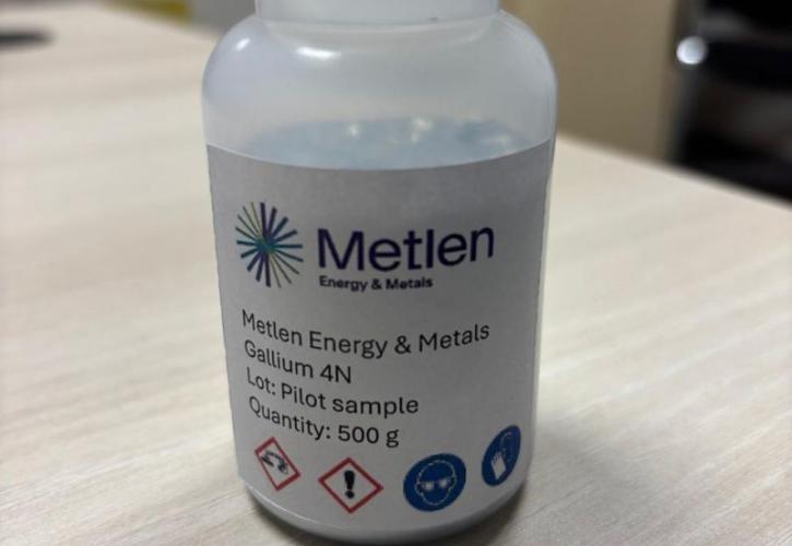 Μυτιληναίος: Ξεκινά η αποστολή πακέτων γαλλίου σε υποψήφιους αγοραστές