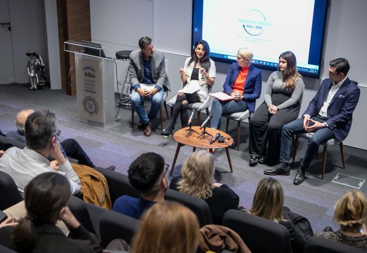 ΣΕΒ-Alba: Έναρξη 10ου κύκλου υποτροφιών για το ακαδημαϊκό έτος 2026-2027