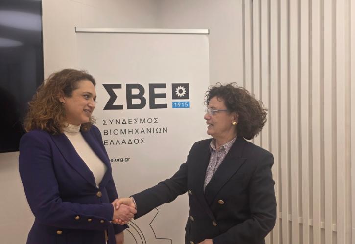 Νέα Γενική Διευθύντρια του ΣΒΕ η Βίκυ Λοΐζου