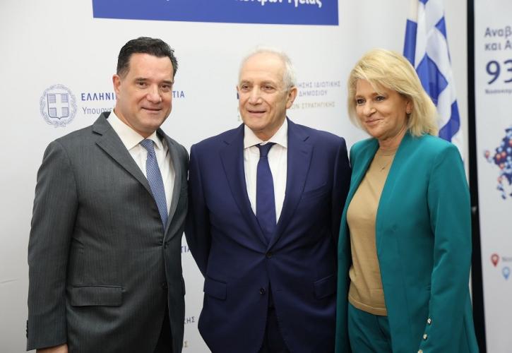 Ξεκινά η διάθεση Φαρμάκων Υψηλού Κόστους από τον ΕΟΠΥΥ μέσω των ιδιωτικών φαρμακείων