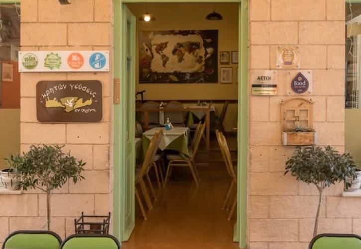 Τ. Δρακουλάκης: Μονόδρομος για ένα καλύτερο μέλλον η βιωσιμότητα – Οι δράσεις της «Κρητών Γεύσεις εν Αιγίνη»