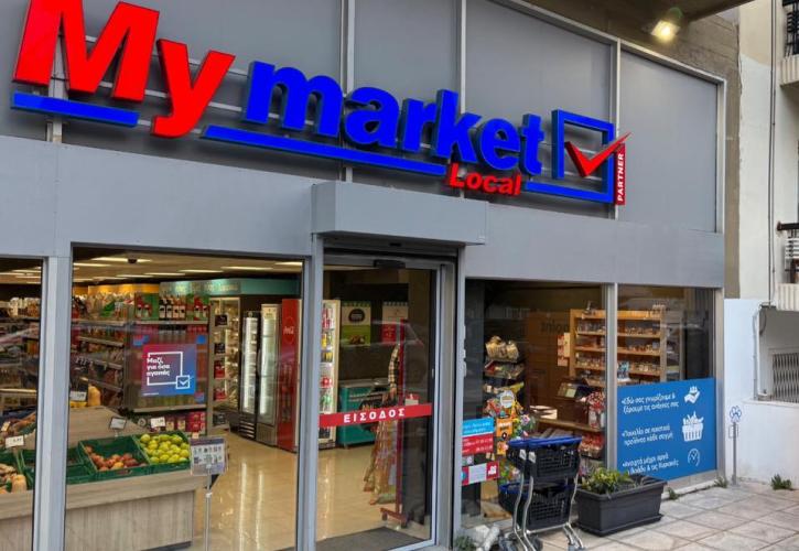 Μy Market Local: Πρόσω ολοταχώς για 100 καταστήματα το 2026