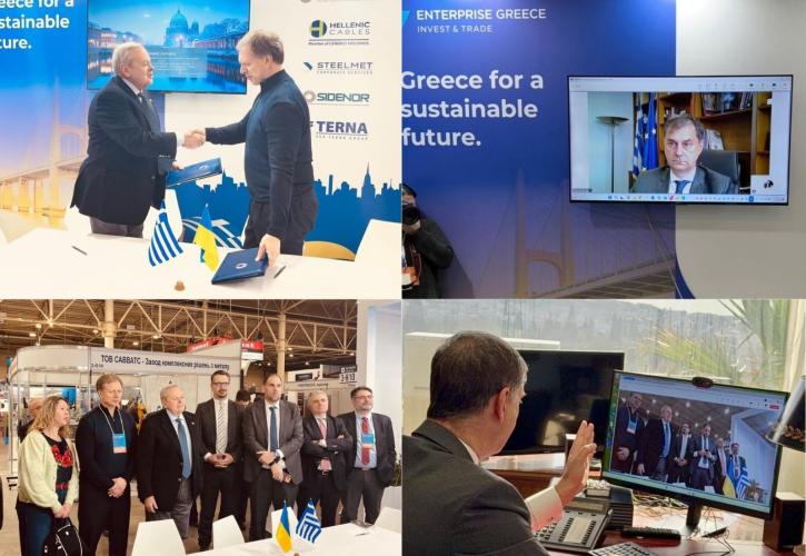 Προχωρά η συνεργασία ΤΕΡΝΑ και UKRHYDROENERGO στην Ουκρανία - Η δήλωση Θεοχάρη