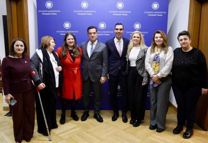 Συνάντηση Γεωργιάδη - Θεμιστοκλέους με αντιπροσωπεία από τους Συλλόγους Μαιών - Μαιευτών