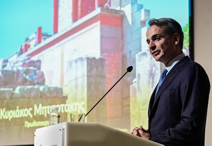 Μητσοτάκης: Ο Πολιτισμός μπορεί να αναδειχθεί κεντρικός αναπτυξιακός πυλώνας