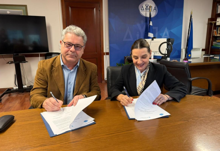 Επιστημονική συνεργασία ΔΥΠΑ - ΕΚΠΑ για τις σύγχρονες προκλήσεις της απασχόλησης