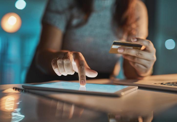 H Austriacard αποκτά πρόσβαση στην αγορά του τραπεζικού τομέα της Σαουδικής Αραβίας