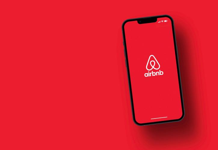 Airbnb: «Κάντε κράτηση τώρα, πληρώστε αργότερα» - Νέος τρόπος πληρωμής με μεγαλύτερη ευελιξία
