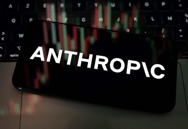 Το νέο AI εργαλείο της Anthropic «βύθισε» τη μετοχή της IBM σε χαμηλό 26ετίας