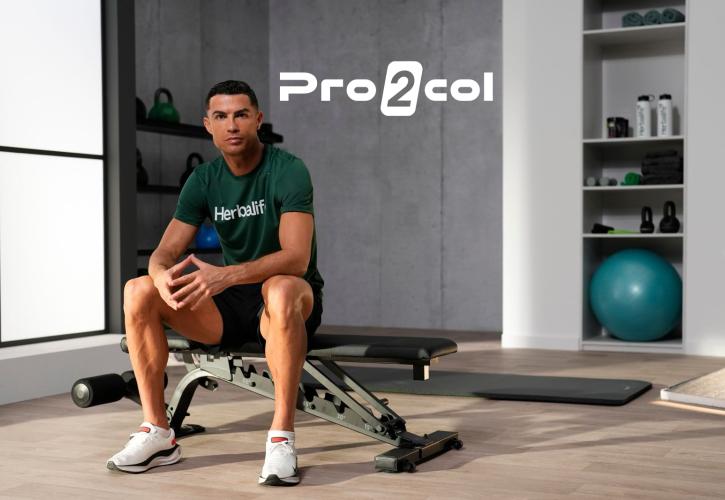 Νέα επένδυση από τον Κριστιάνο Ρονάλντο - Πού «έριξε» 7,5 εκατ. δολάρια;