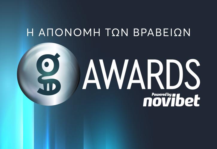 Gazzetta Awards 2025: Ο θεσμός των κορυφαίων επιστρέφει για 11η συνεχή χρονιά - Δείτε live