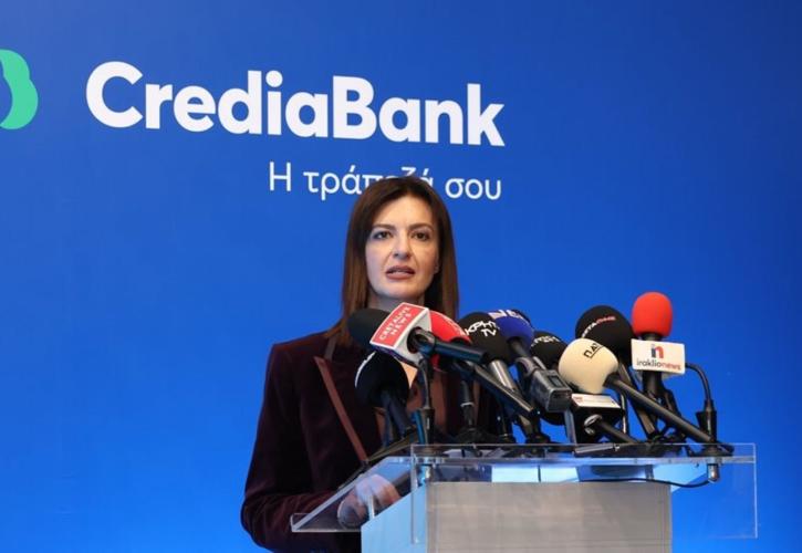 CrediaBank: Κάλεσμα σε ΓΣ για ΑΜΚ έως 300 εκατ. ευρώ
