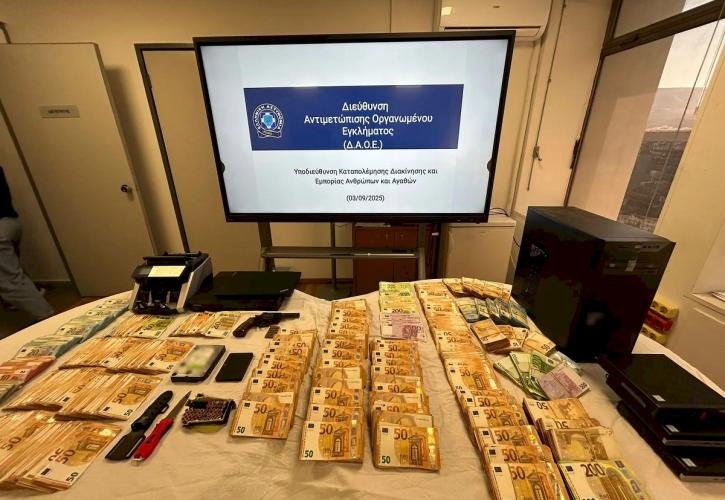 Ελληνικό FBI: Οι 10+1 υποθέσεις που συγκλόνισαν το πανελλήνιο