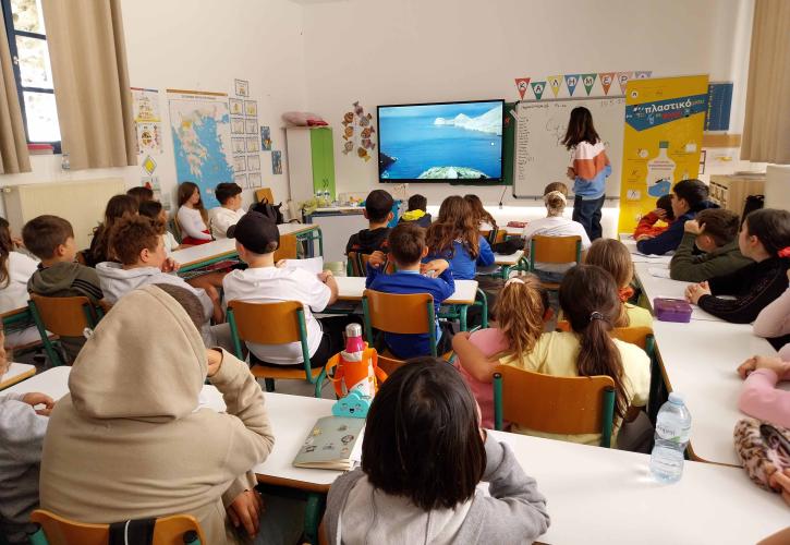 ΔΕΗ: 1.700 μαθητές σε 6 νησιά συμμετείχαν στο εκπαιδευτικό πρόγραμμα «Το Πλαστικό μου κι Εγώ»