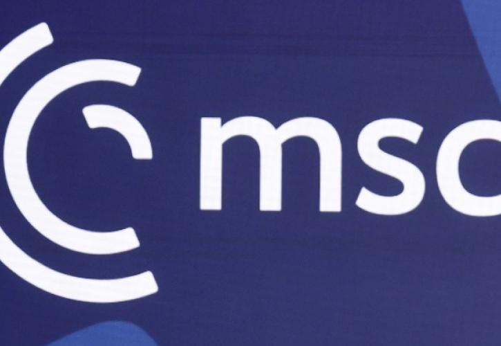 Την Παρασκευή η Διάσκεψη του Μονάχου - Η ατζέντα