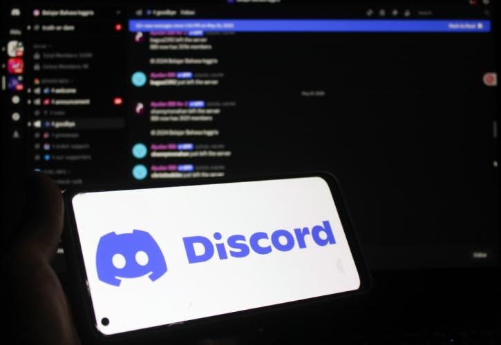 ΗΠΑ: Το Discord εισάγει την αναγνώριση προσώπου για να επαληθεύει την ηλικία