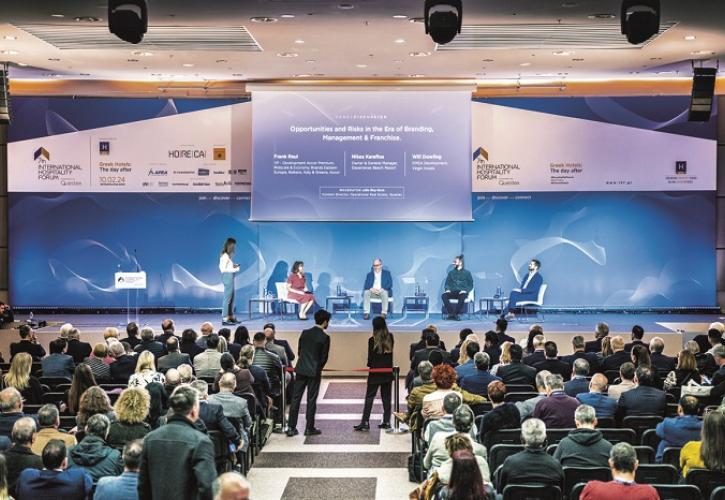 HORECA 2026: Ανανεωμένη. Σύγχρονη. Συναρπαστική.