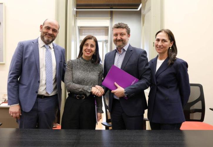 ΕΚΚΟΜΕΔ και Netflix ενώνουν δυνάμεις για ενίσχυση της ελληνικής δημιουργικής βιομηχανίας