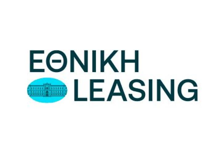 Εθνική Leasing: Πρώτη θέση και για το 2025