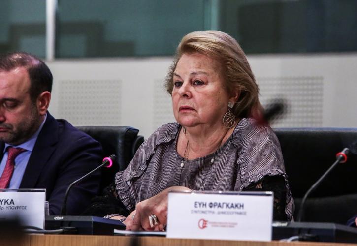 Λούκα Κατσέλη για Άρειο Πάγο: Σημαντική και δίκαιη απόφαση, διασφαλίζει την οικονομική επιβίωση χιλιάδων δανειοληπτών