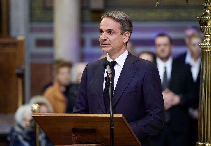 Μητσοτάκης για Ελένη Γλύκατζη - Αρβελέρ: Έγινε γέφυρα στα προσφυγικά της Αθήνας και τις πρωτεύουσες του κόσμου